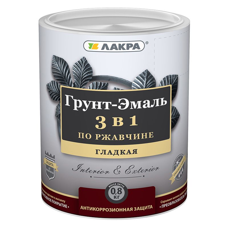 Грунт эмаль по ржавчине для наружных работ Грунт эмаль по ржавчине для наружных работ