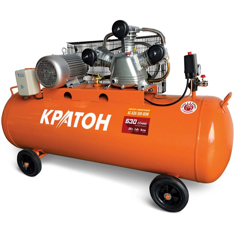 

Компрессор ременной масляный Кратон AC-630-300-BDW