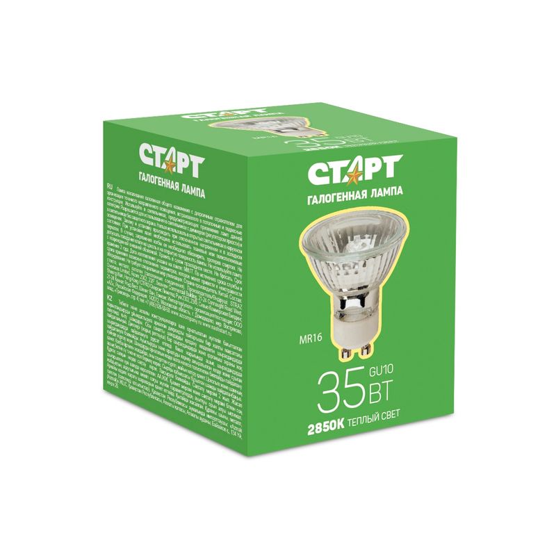 

Лампа Галогенная СТАРТ GU10 MR16 220V35W Цоколь GU10. 220В 35 Вт. Теплый свет
