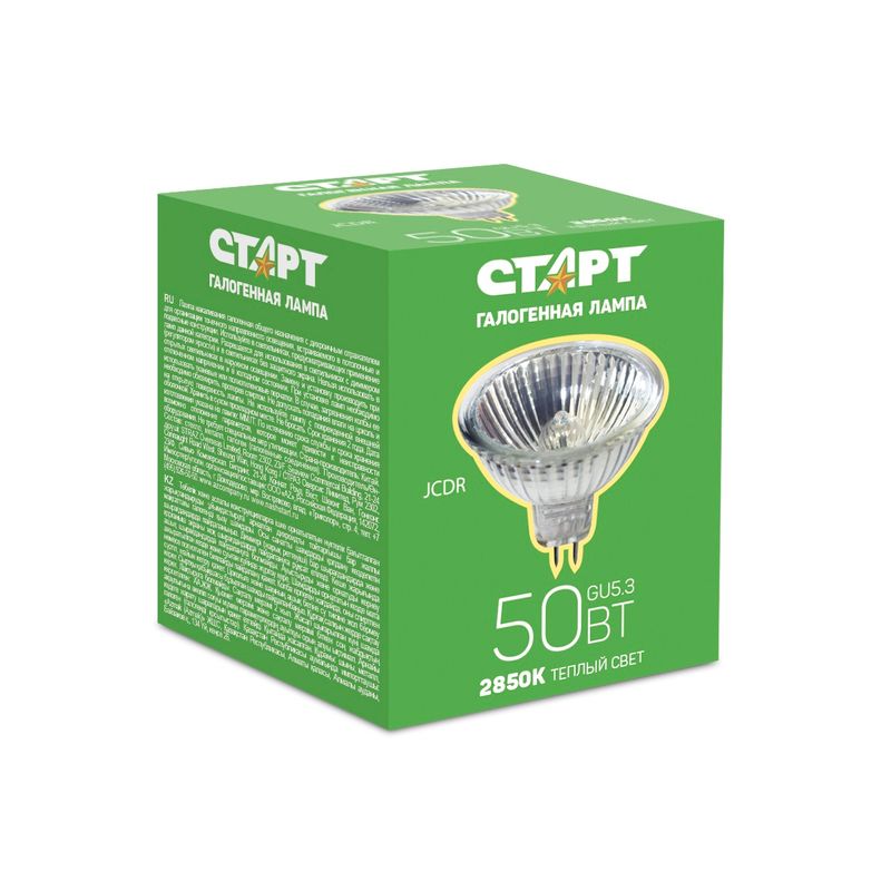 

Лампа Галогенная СТАРТ JCDR 220V50W Цоколь GU5.3. 220В 50 Вт. Теплый свет