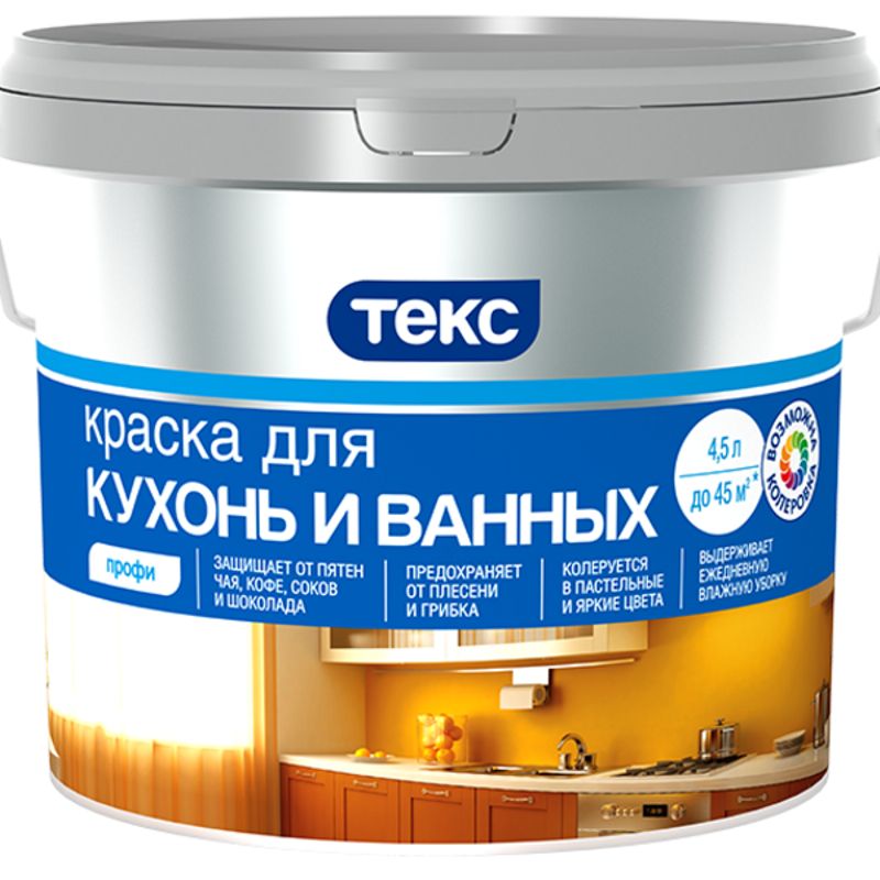 

Краска TEKS Профи для кухни и ванной комнаты база D 9л, Бесцветный