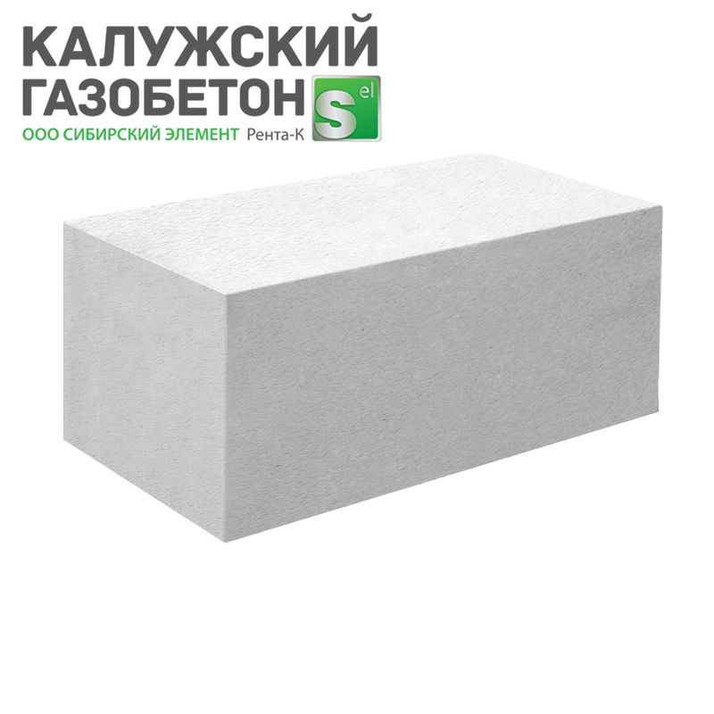 

Газобетон D600 B3,5 200х250х625 мм Калужский Газобетон