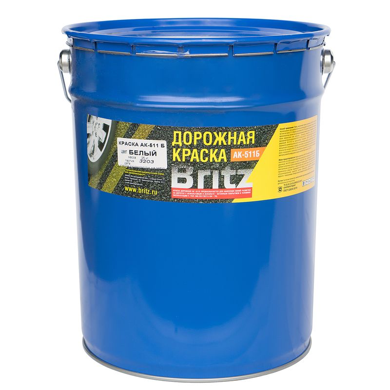 

Краска АК-511 для дорожной разметки белая 25кг ГОСТ 32830-2014, Белый