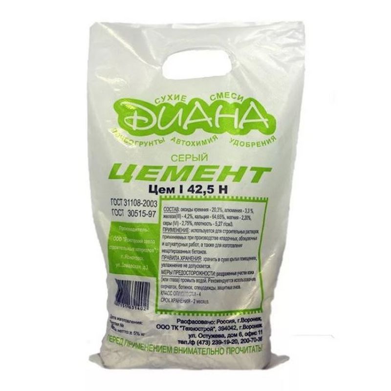

Цемент Диана серый, 5 кг