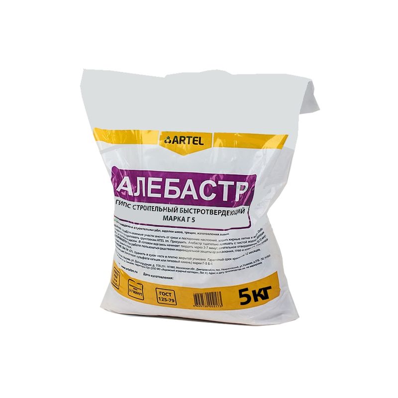 

Гипс Артель светло-серый, 5 кг