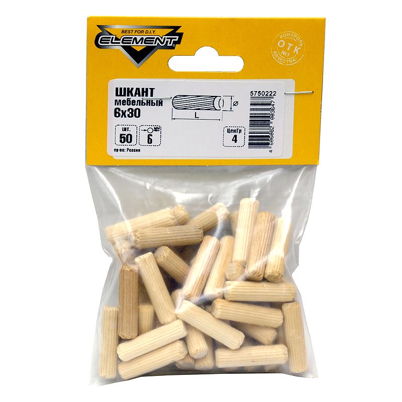 фото Шкант мебельный 6х30мм (50 шт) element (чопик)