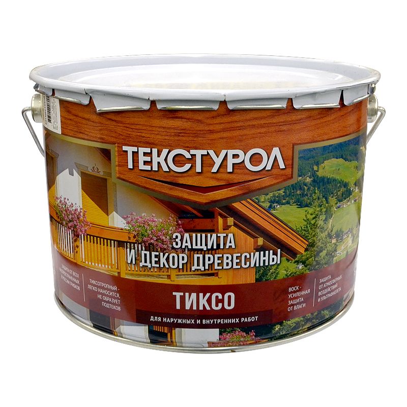

Средство для длительной защиты древесины Текстурол Тиксо б/цветный, 10 л, Бесцветный