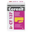 Штукатурка Ceresit CT137 камешковая, зерно 1,5 мм (под окраску), 25 кг