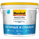 marshall краска для стен. Смотреть фото marshall краска для стен. Смотреть картинку marshall краска для стен. Картинка про marshall краска для стен. Фото marshall краска для стен