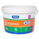 фасадная краска для стен для наружных работ. Смотреть фото фасадная краска для стен для наружных работ. Смотреть картинку фасадная краска для стен для наружных работ. Картинка про фасадная краска для стен для наружных работ. Фото фасадная краска для стен для наружных работ