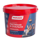 параде краска для стен. Смотреть фото параде краска для стен. Смотреть картинку параде краска для стен. Картинка про параде краска для стен. Фото параде краска для стен