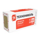 недорогой утеплитель для стен внутри дома. 402352. недорогой утеплитель для стен внутри дома фото. недорогой утеплитель для стен внутри дома-402352. картинка недорогой утеплитель для стен внутри дома. картинка 402352. Не только дом, но и нежилые постройки нуждаются в утеплении.