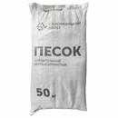 Песок строительный крупнозернистый 50 кг Строительный Двор