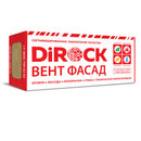 плиты утеплителя для фасада. Смотреть фото плиты утеплителя для фасада. Смотреть картинку плиты утеплителя для фасада. Картинка про плиты утеплителя для фасада. Фото плиты утеплителя для фасада
