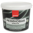 neomid краска для пола. Смотреть фото neomid краска для пола. Смотреть картинку neomid краска для пола. Картинка про neomid краска для пола. Фото neomid краска для пола