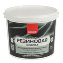 neomid краска для пола. Смотреть фото neomid краска для пола. Смотреть картинку neomid краска для пола. Картинка про neomid краска для пола. Фото neomid краска для пола