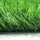 Трава искусственная High Grass 35 2м