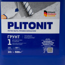 Праймер-концентрат Plitonit 1 10 л