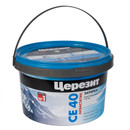 Затирка Ceresit CE 40 aquastatic серебристо-серая 2 кг