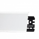 Плинтус Arbiton Indo 01, Белый, 2500х70х26 мм