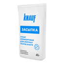 Сухая засыпка Knauf (фр. 0-5 мм) 40 л