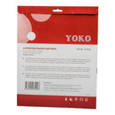 Шкурка Yoko Р1200 на бумажной основе, 230×280 мм