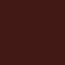 Эмаль НЦ-132 Лакра, коричневая, 0,7кг