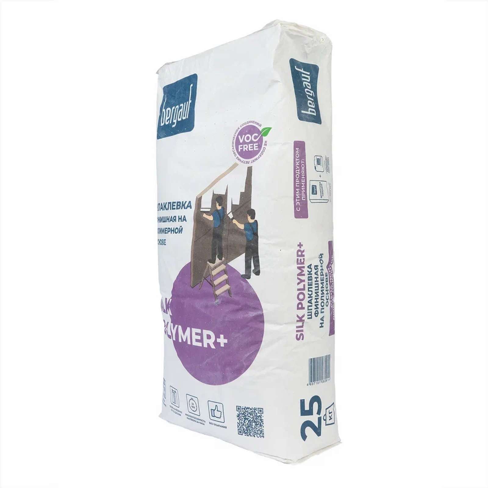 Шпаклевка финишная полимерная Bergauf Silk Polymer 25 кг