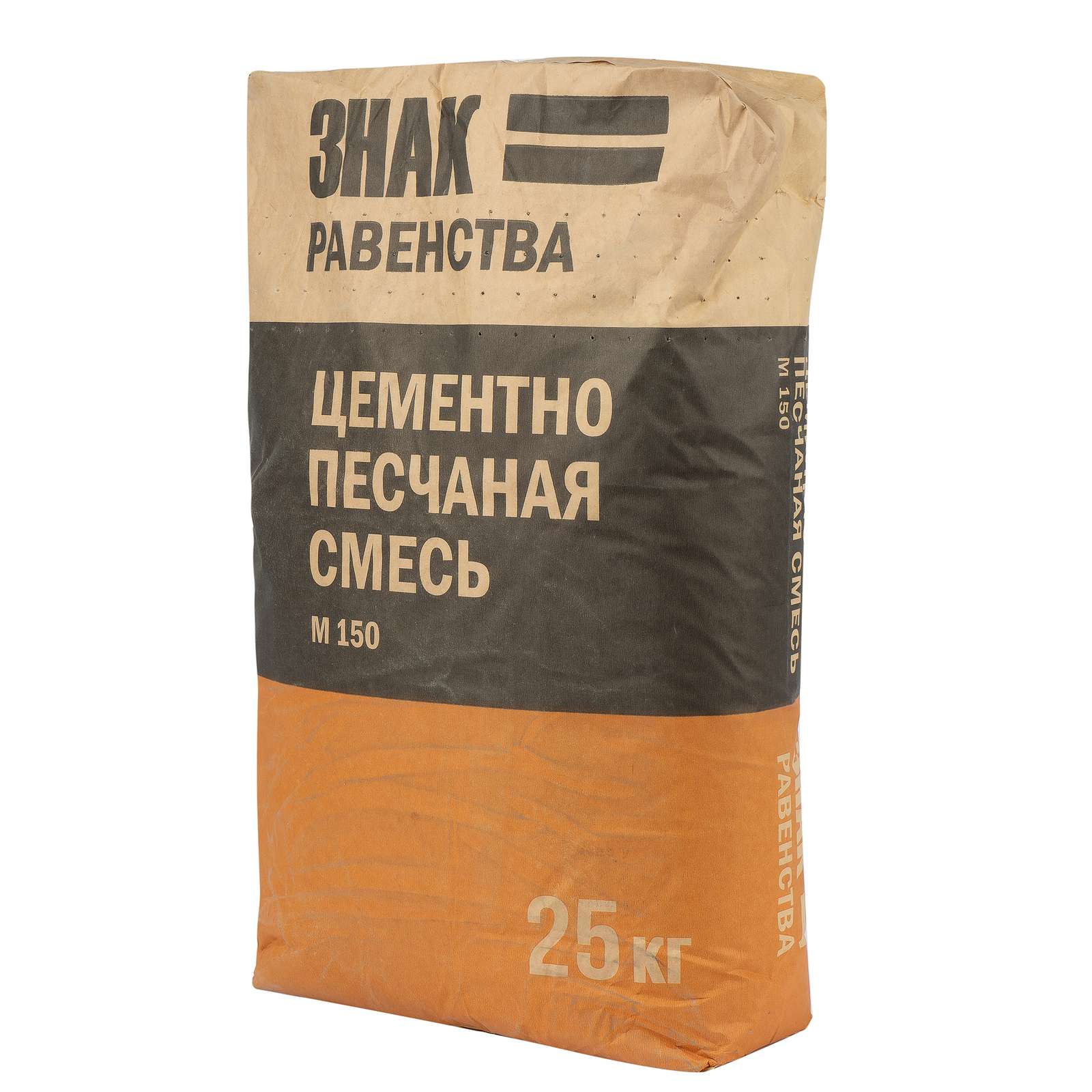 Смесь цементно-песчаная Знак Равенства М 150, 25кг (г.Челябинск)