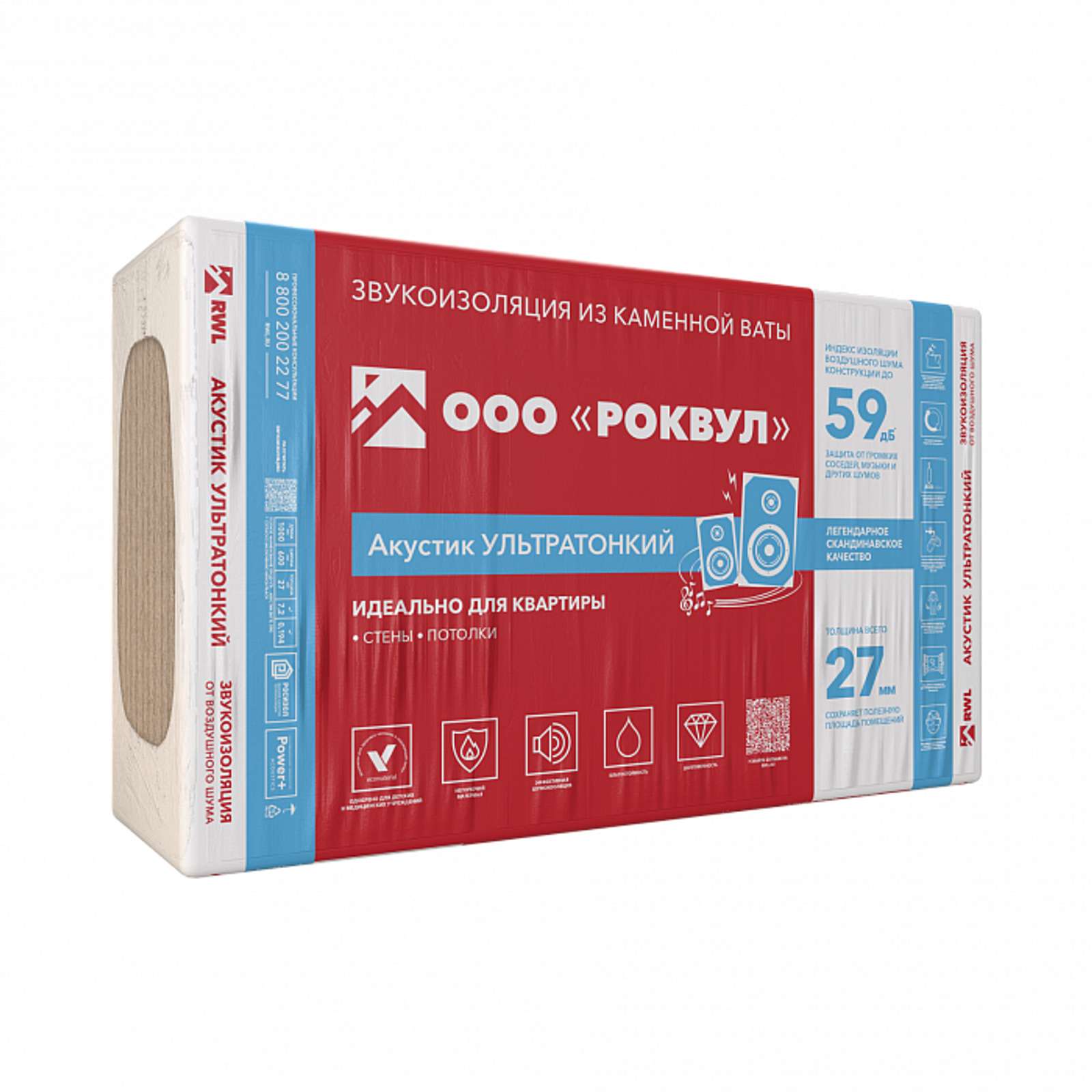 Утеплитель Rockwool Акустик Ультратонкий 60 кг/м³ 35λ (1000х600х27мм) 12 шт/уп
