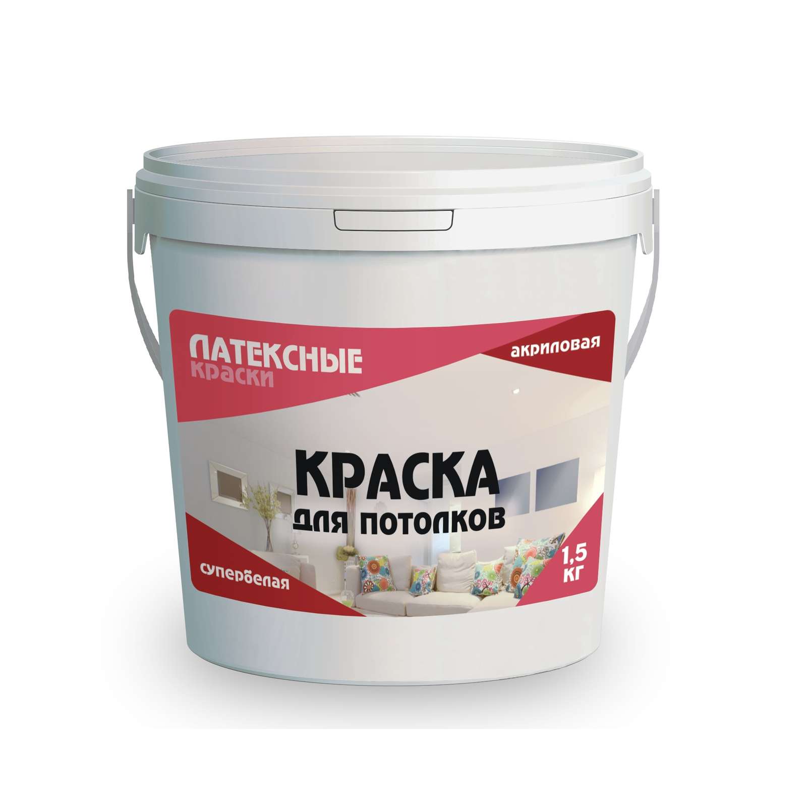 Краска для потолков Латек супербелая, 1,5кг