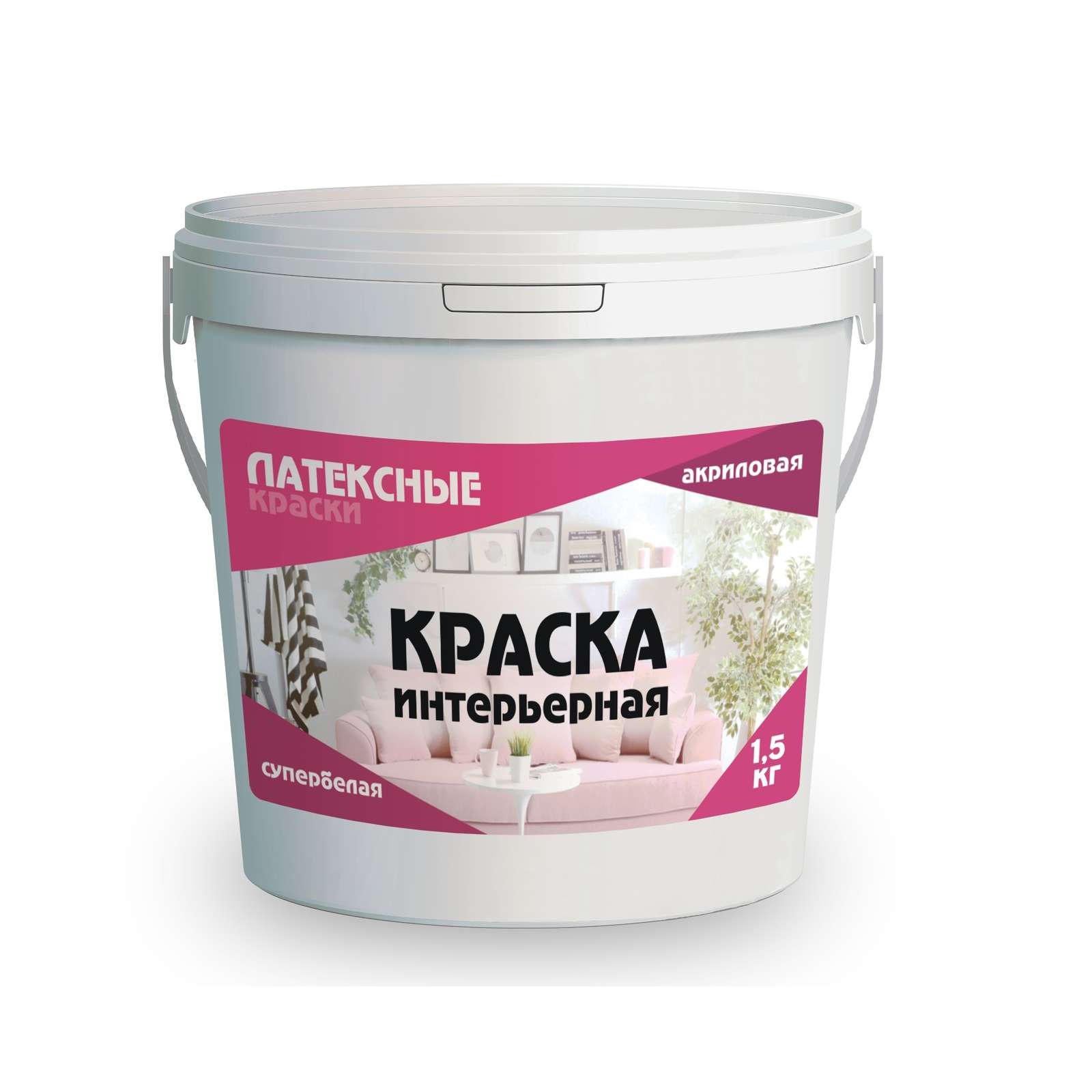 Краска интерьерная Латек, 1,5кг