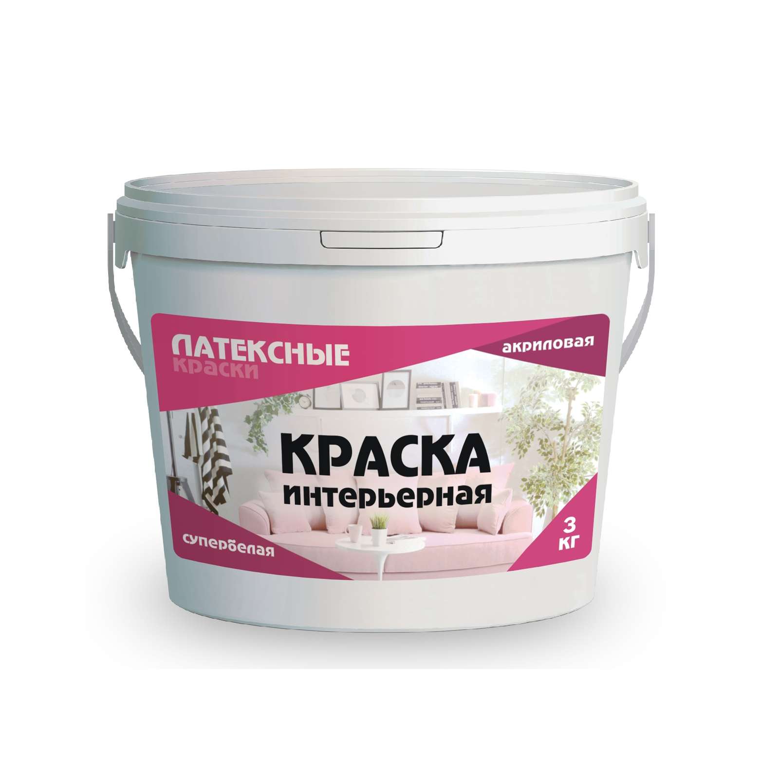 Краска интерьерная Латек, 3кг