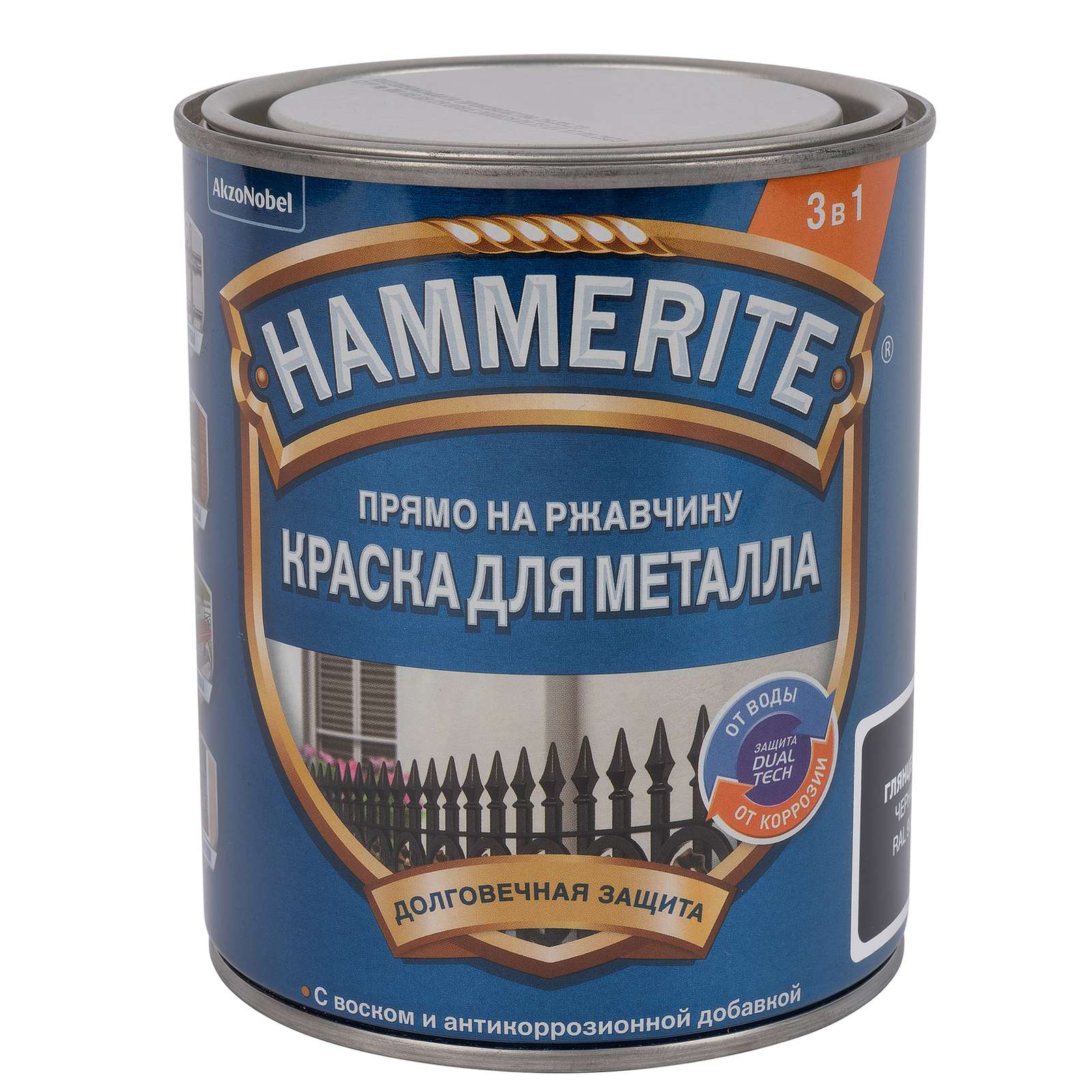 Краска по металлу и ржавчине Hammerite гладкая, черная, 0,75л