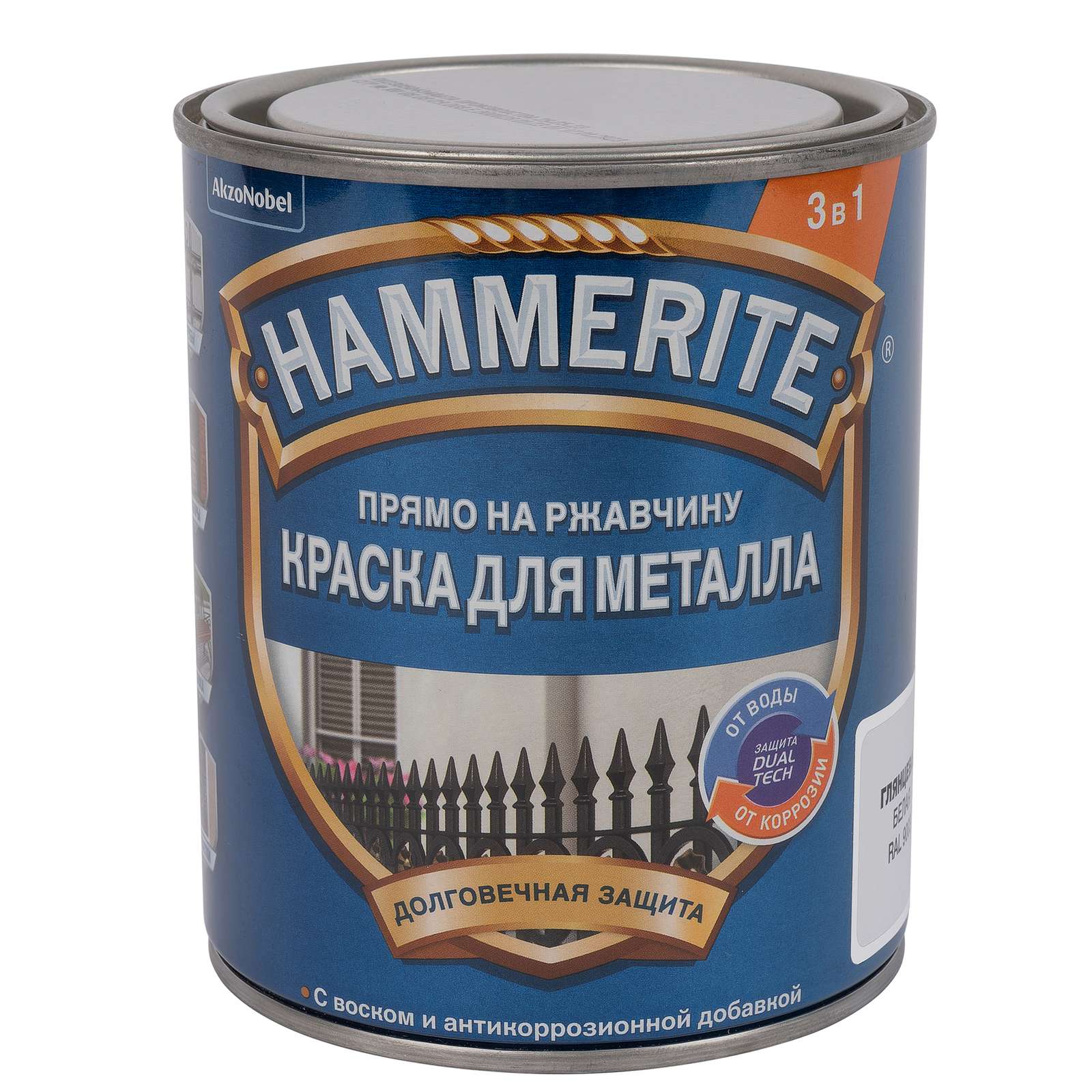 Краска по металлу и ржавчине Hammerite гладкая, белая, 0,75л