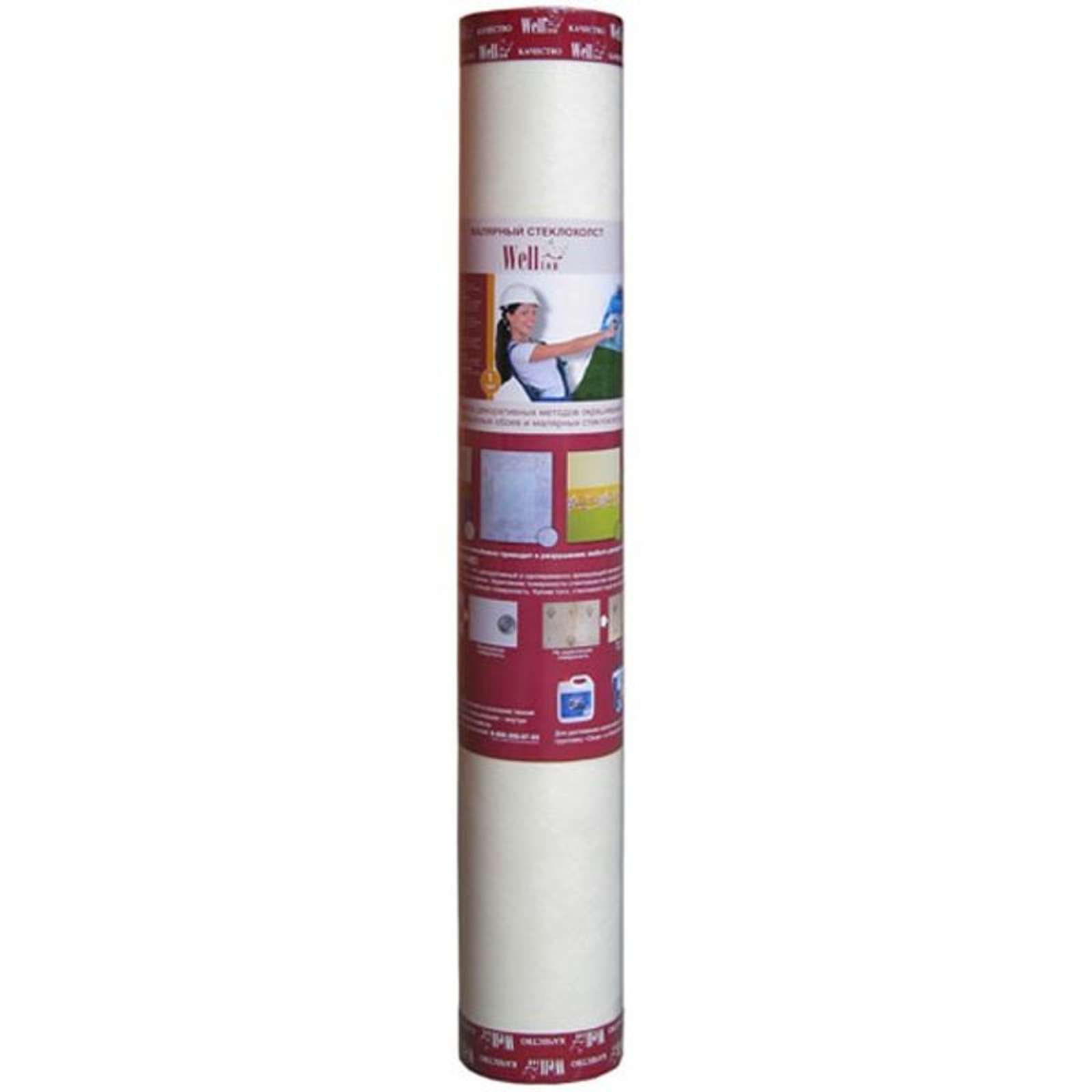 Стеклохолст Паутинка Wellton-light W30 (1х50м)