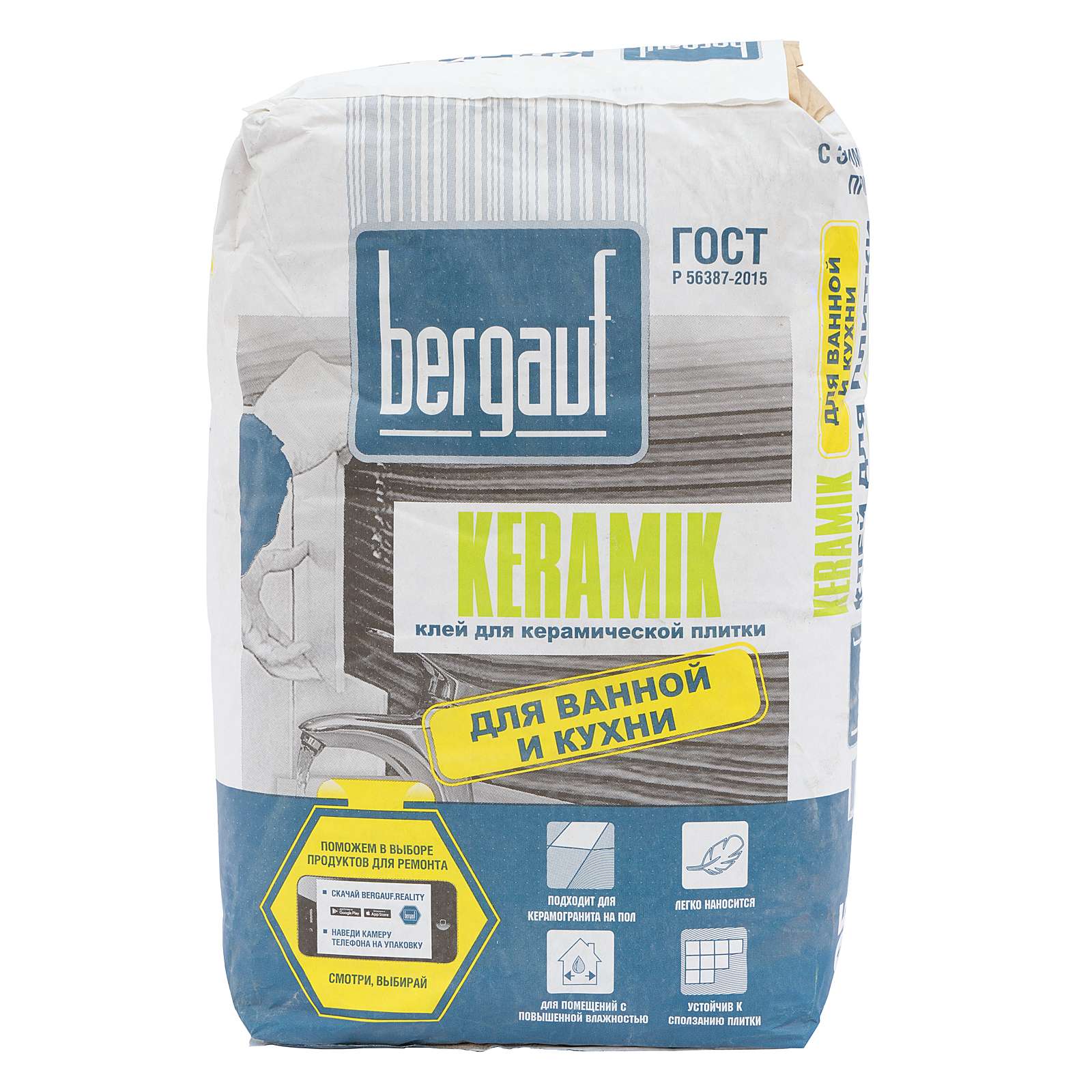 Клей для плитки (С0) Bergauf Keramik, 25 кг