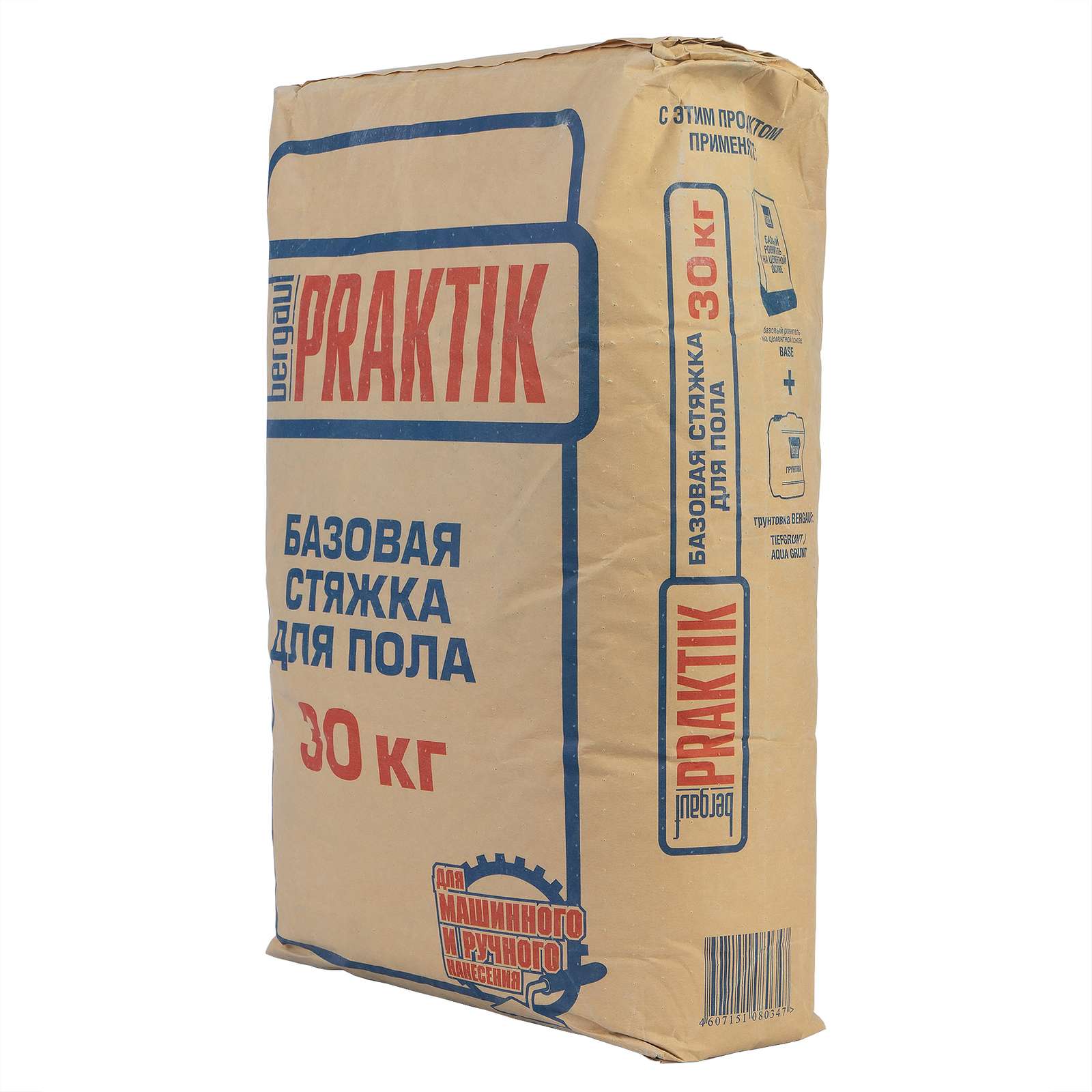 Стяжка пола Bergauf Praktik М200, 30 кг