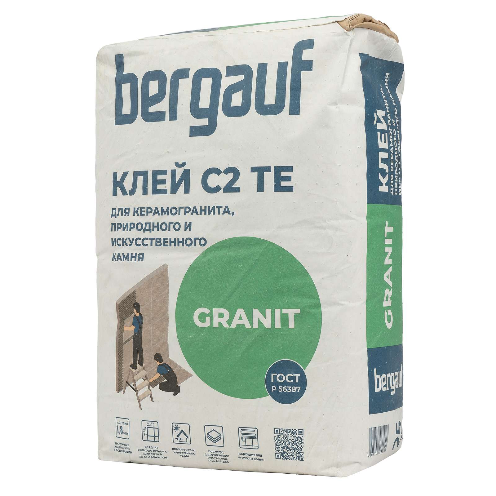 Клей для плитки (С2 Т Е) Bergauf Keramik Granit, 25 кг