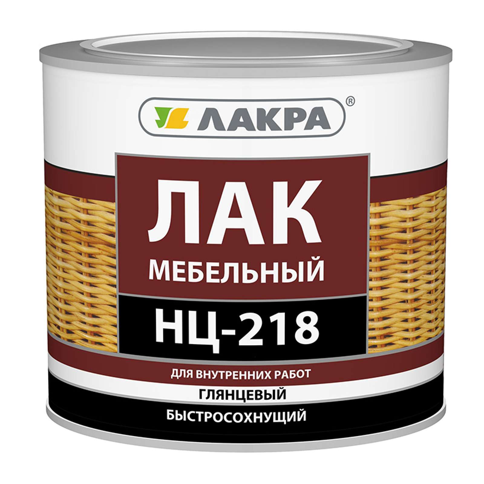 Лак НЦ-218 мебельный быстросохнущий глянцевый, 1,7кг, Лакра