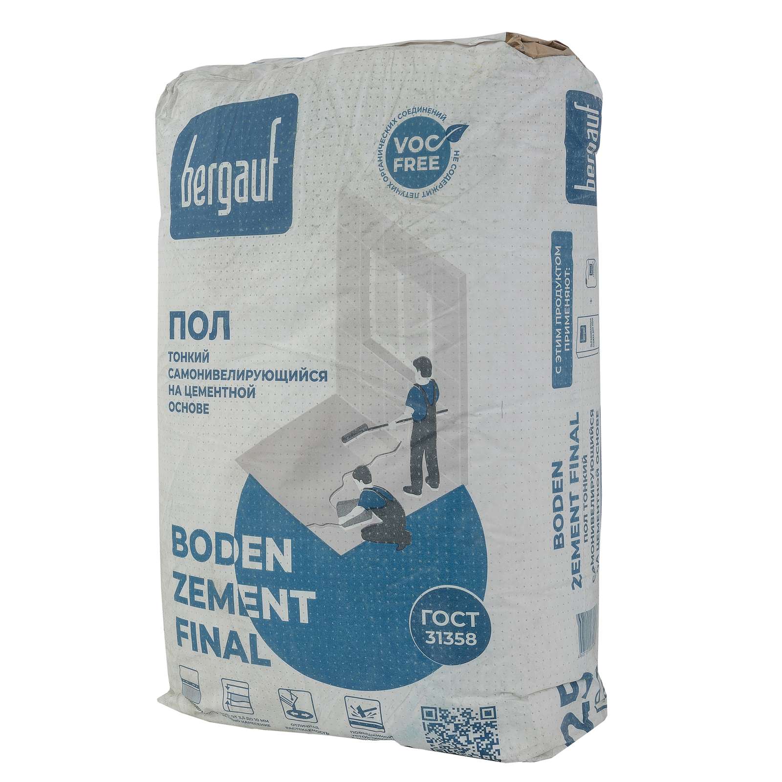 Наливной пол Bergauf Boden Zement Final, 25 кг