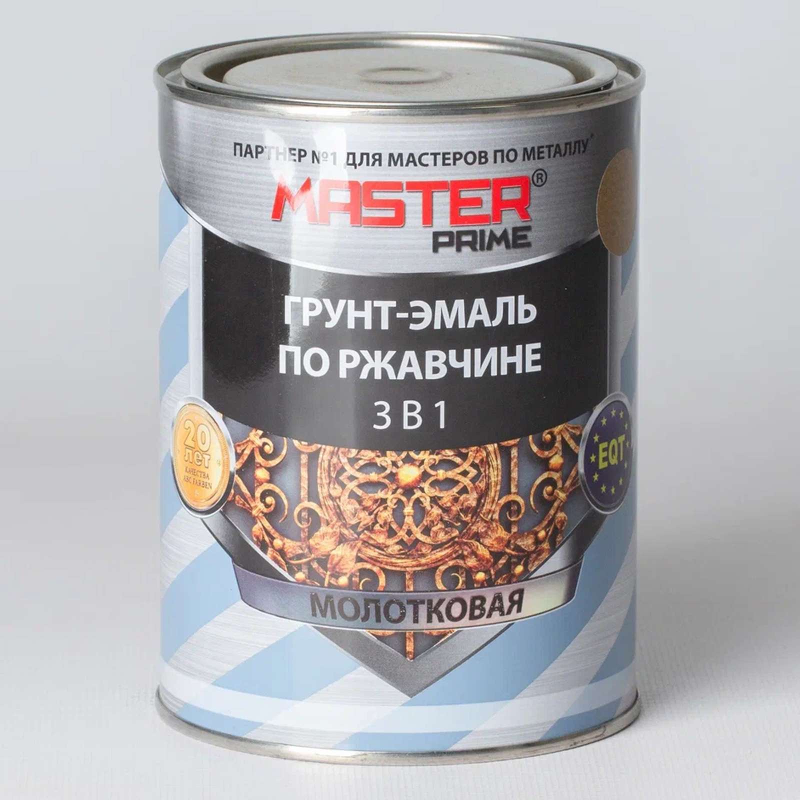 Грунт-эмаль по ржавчине охра (мол.эф) 0,9л, MASTER PRIME