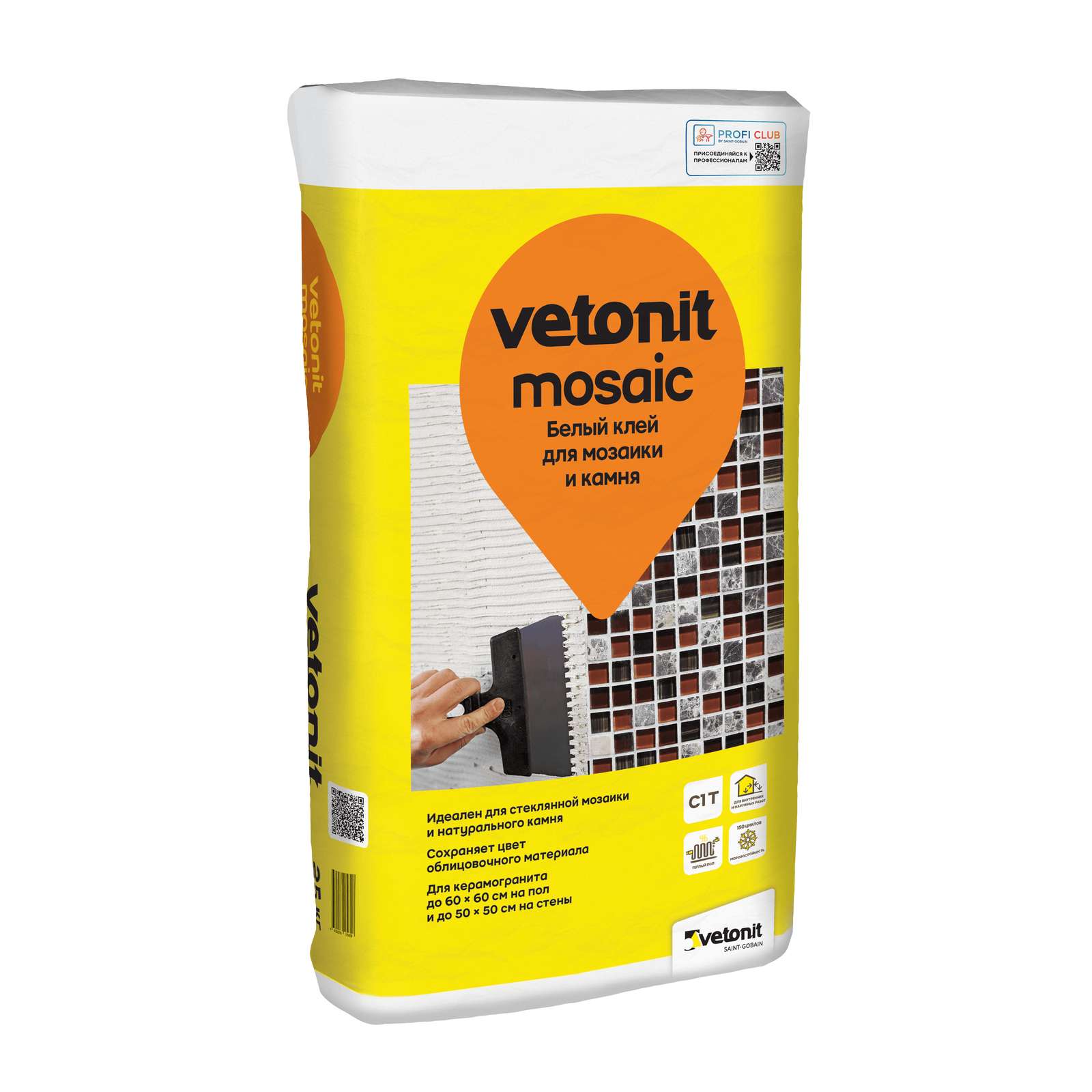 Клей для плитки (С1 Т) weber.vetonit mosaiс для мозаики и камня, 25кг
