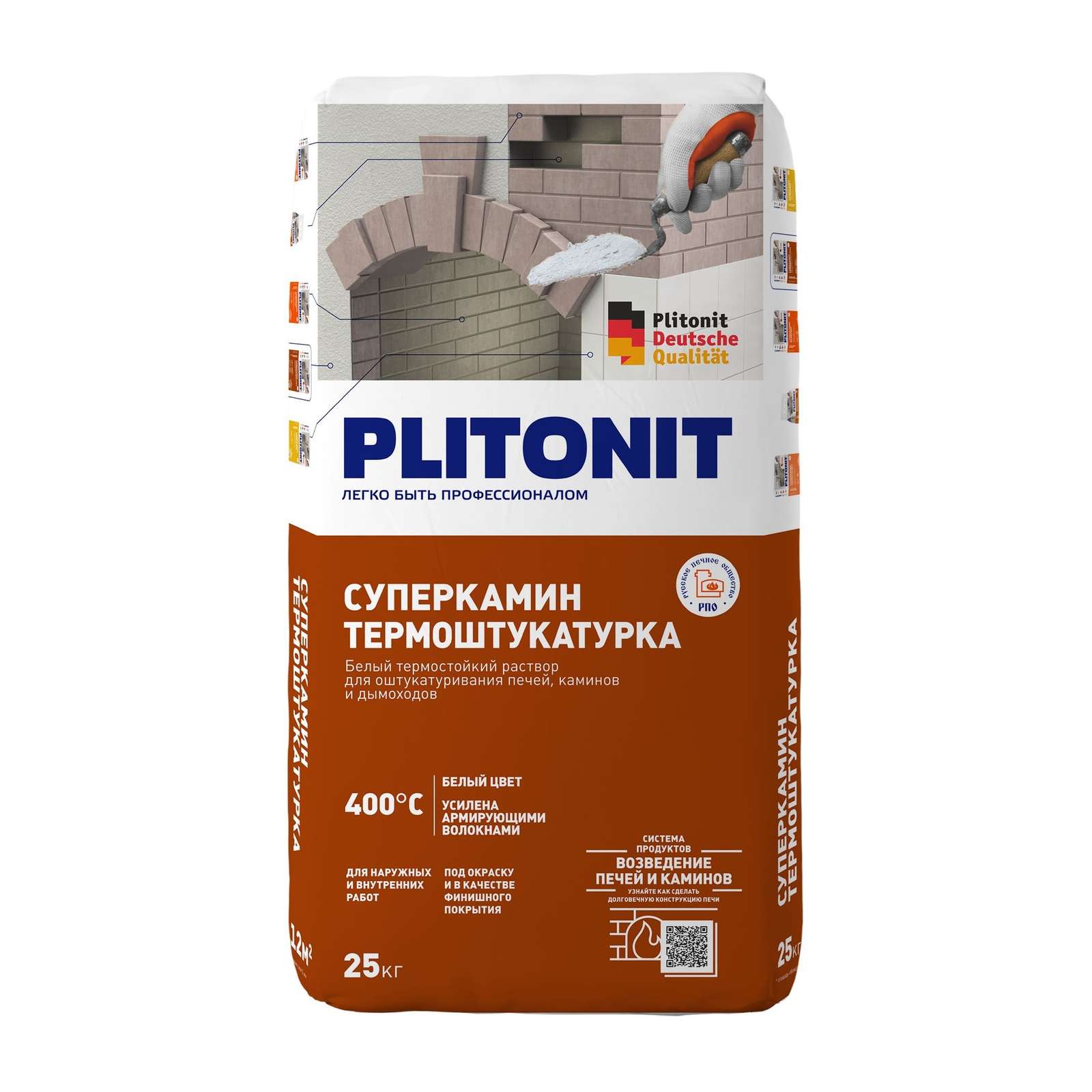 Штукатурка жаростойкая Plitonit СуперКамин ТермоШтукатурка, 25 кг