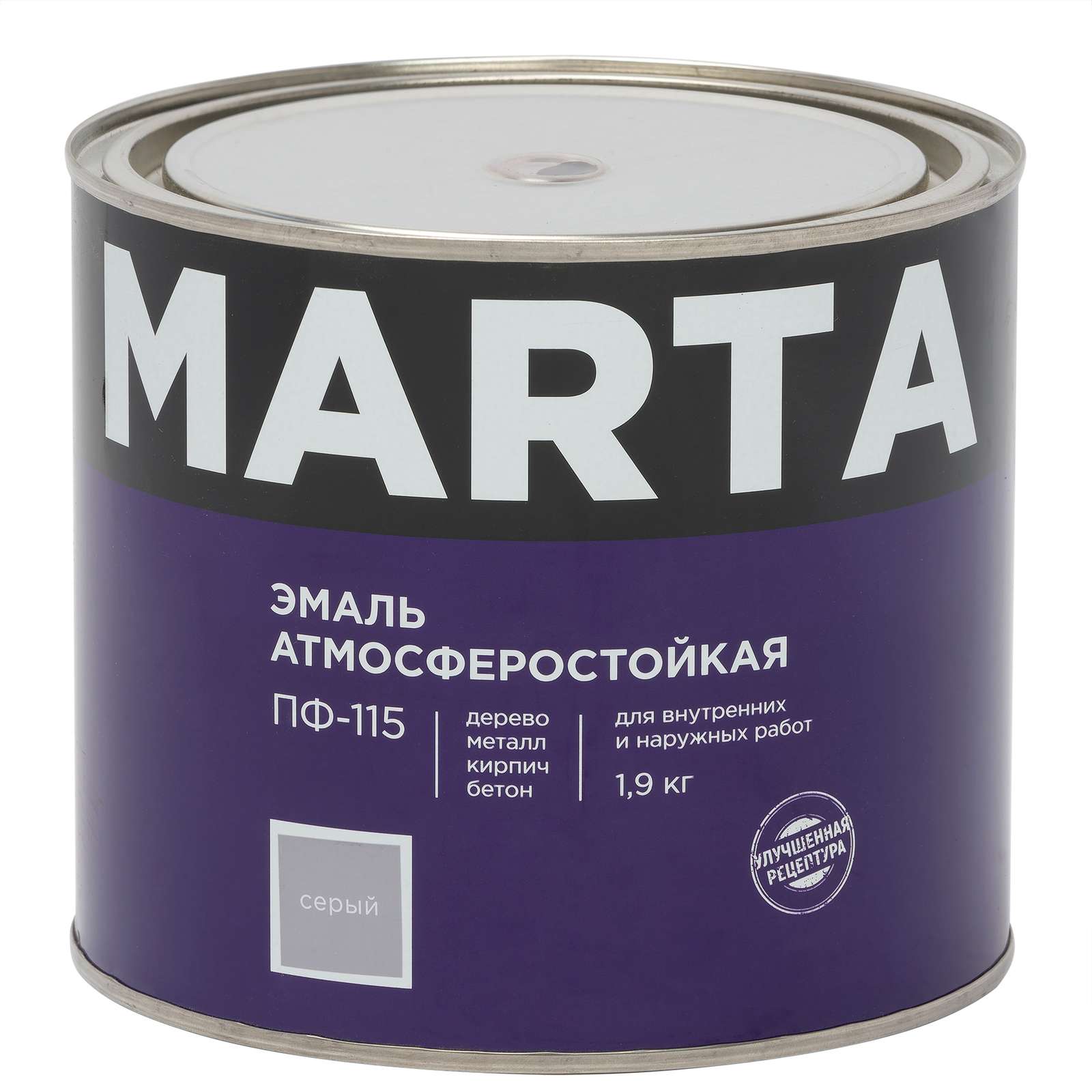 Эмаль ПФ-115 MARTA, серая, 1,9кг