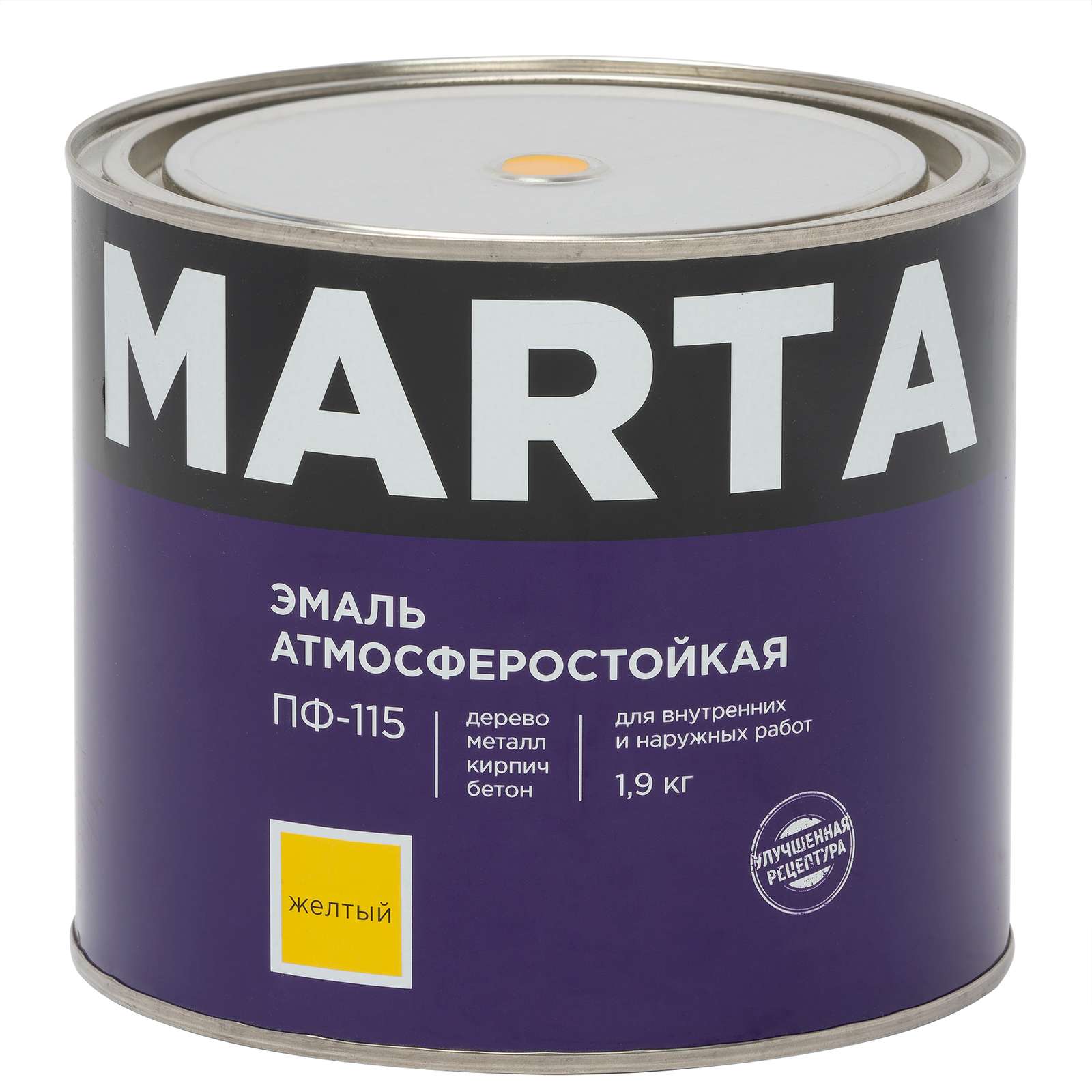 Эмаль ПФ-115 MARTA, желтая, 1,9кг