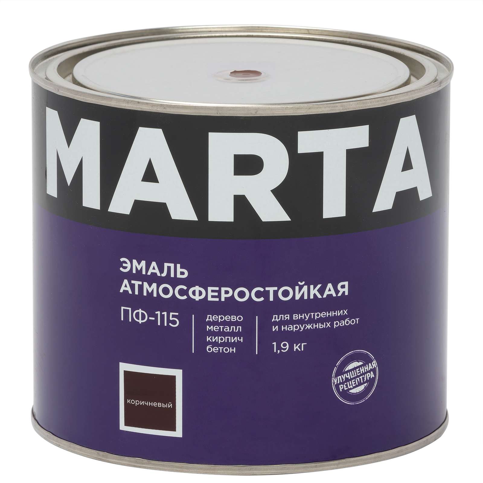 Эмаль ПФ-115 MARTA, коричневая, 1,9кг