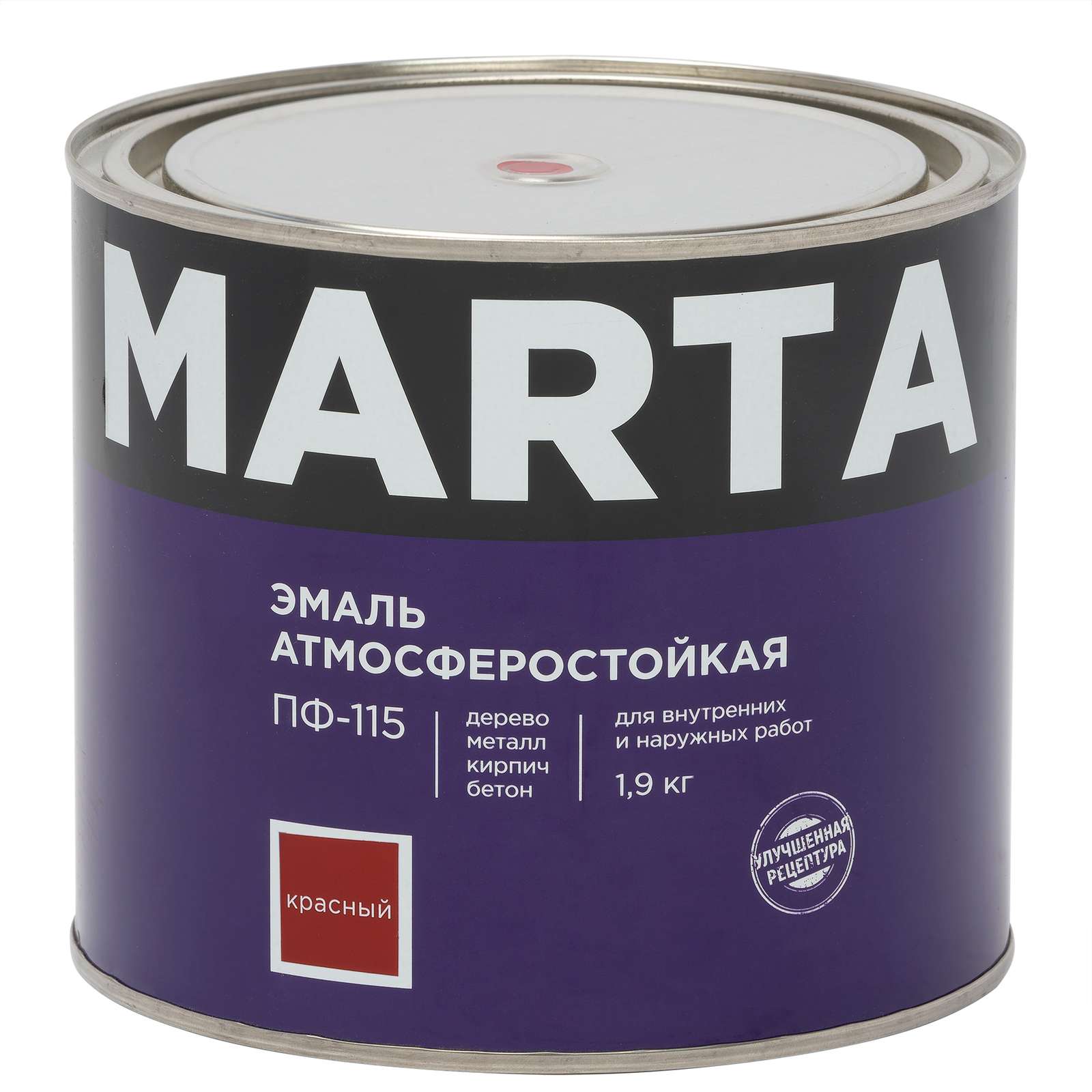 Эмаль ПФ-115 MARTA, красная, 1,9кг