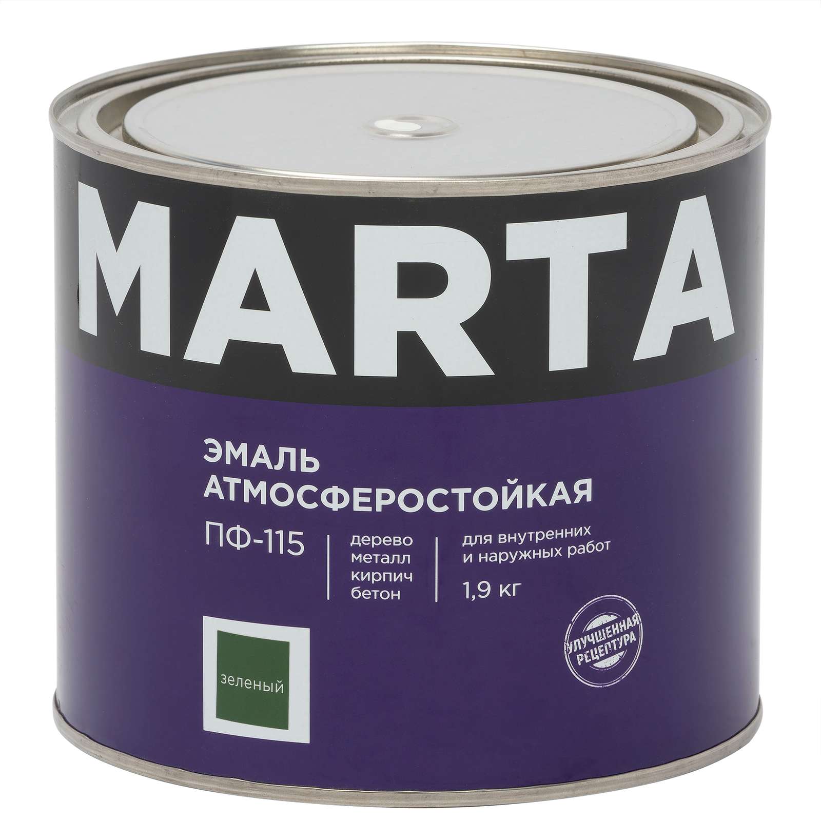 Эмаль ПФ-115 MARTA, зеленая, 1,9кг