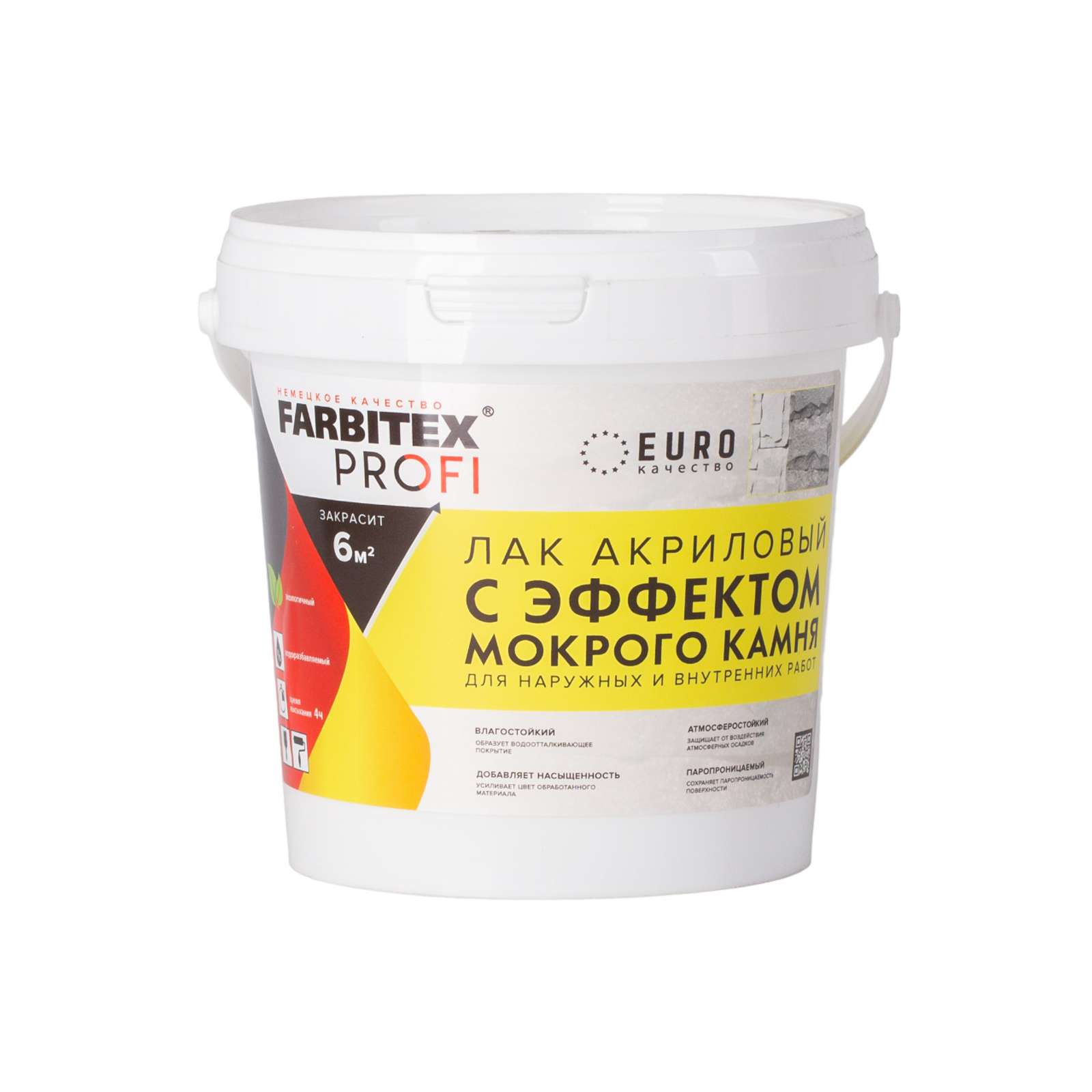Лак акриловый с эффектом мокрого камня Farbitex Профи, 0,9л